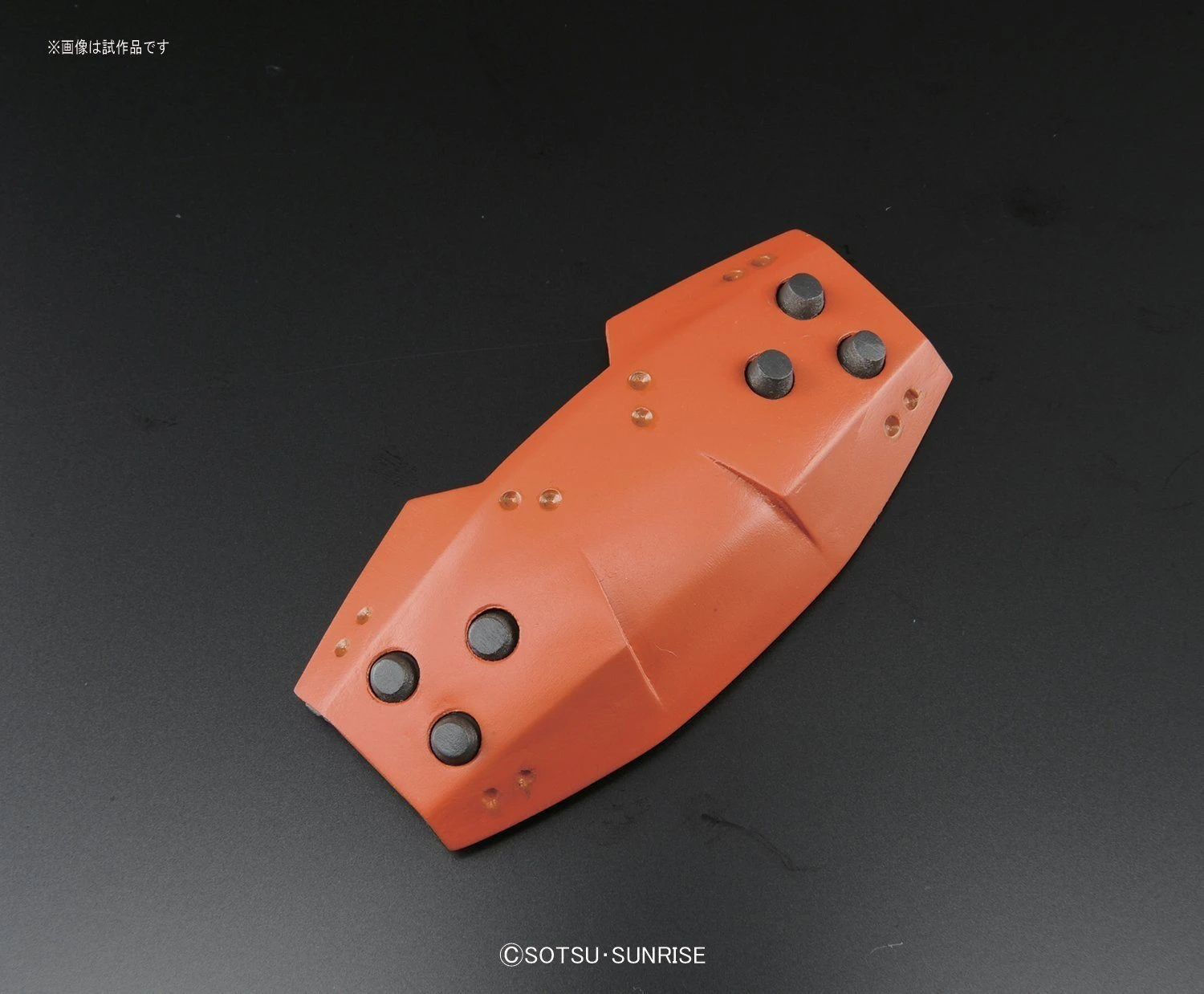 Bandai The Origin - 1/144 MW-01 Mobile Worker Model 01 Late Type (Mash) - Image 9