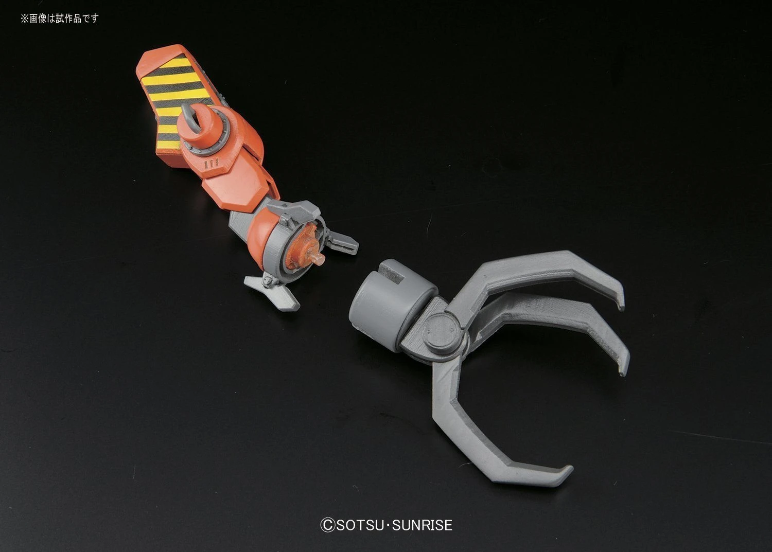 Bandai The Origin - 1/144 MW-01 Mobile Worker Model 01 Late Type (Mash) - Image 10