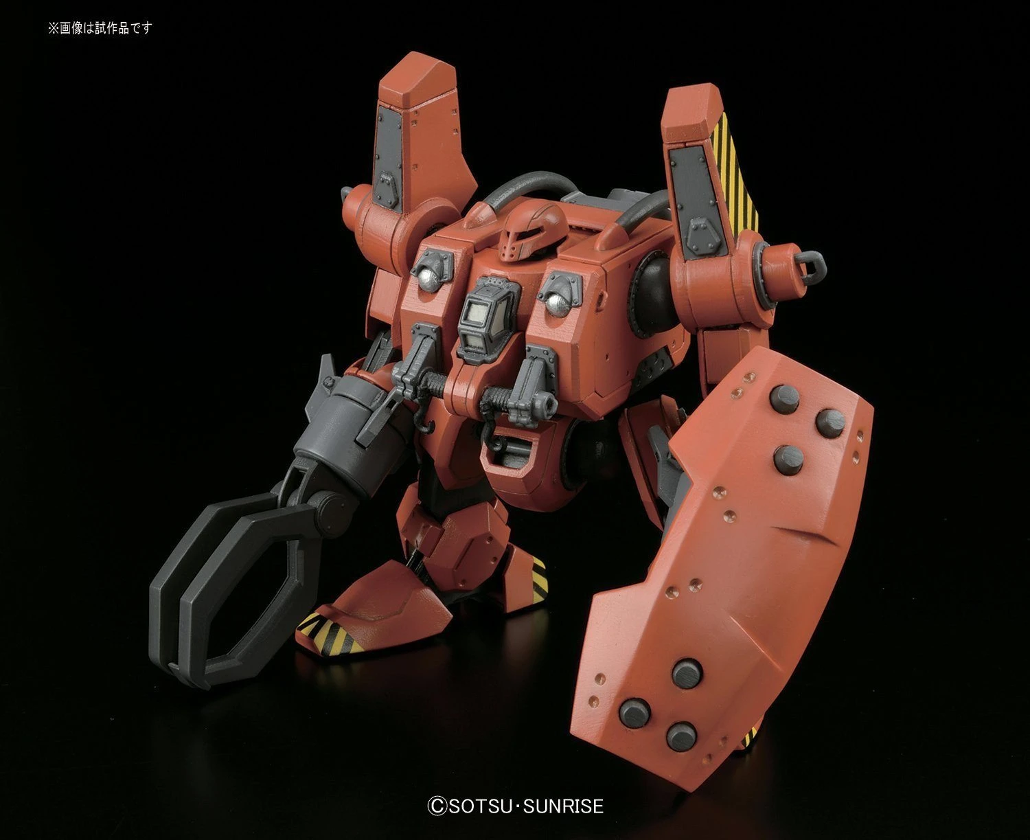 Bandai The Origin - 1/144 MW-01 Mobile Worker Model 01 Late Type (Mash) - Image 6