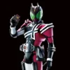 Bandai Kamen Rider Figure-rise Standard Kamen Rider Decade