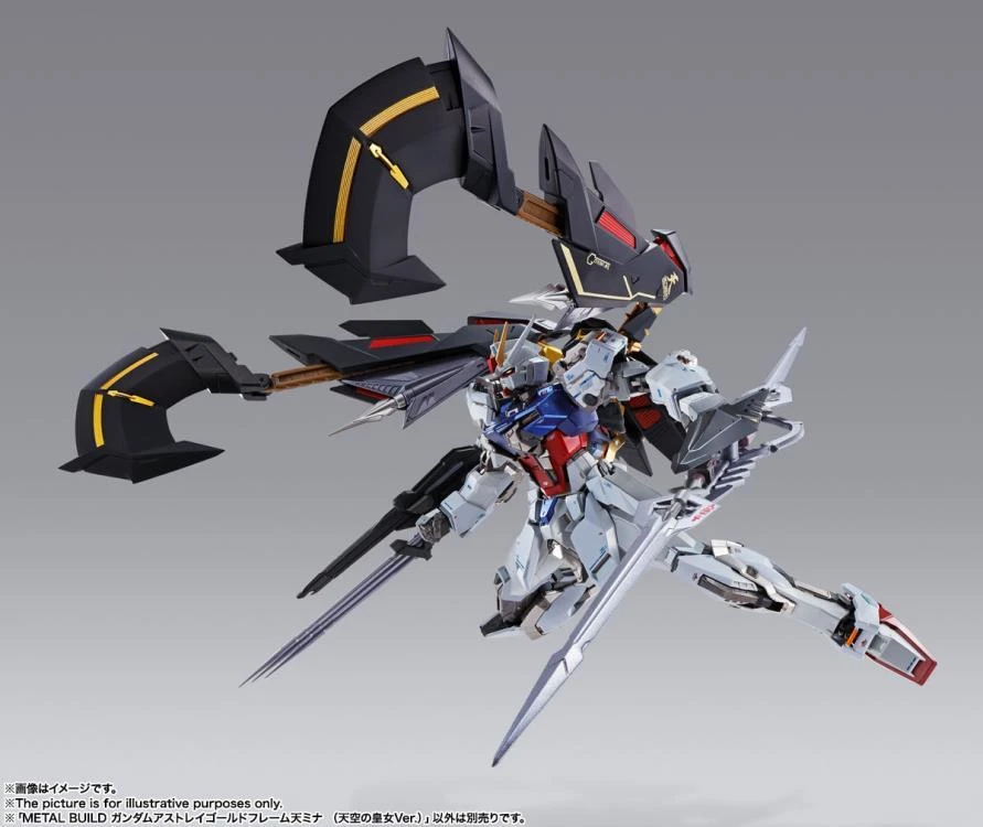 Bandai Gundam Metal Build Gundam Astray Gold Frame Amatsu Mina (Princess Of The Sky Ver.) - Image 13
