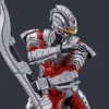 Bandai Ultraman Figure-rise Standard Ultraman (Suit Ver. 7.5) Action Ver. Model Kit