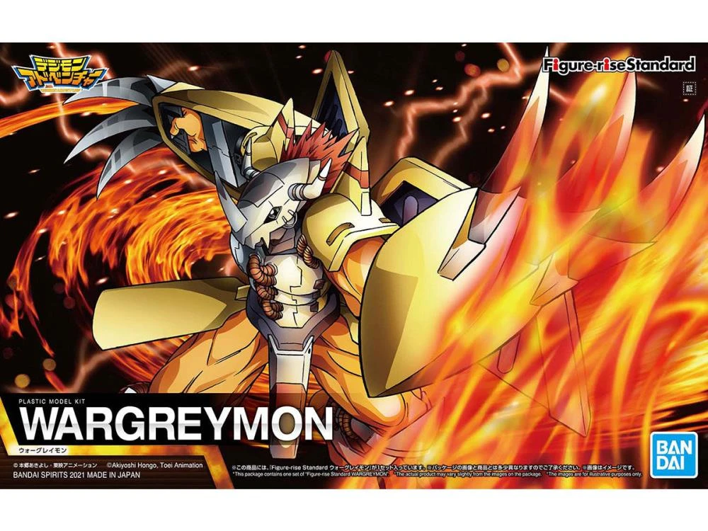 Bandai Digimon Figure-rise Standard WarGreymon Model Kit - Image 2