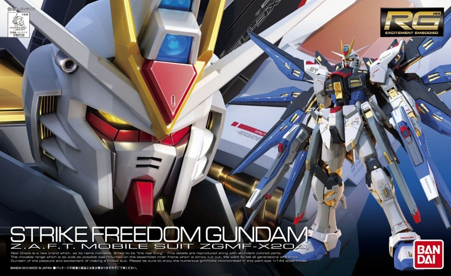 Bandai RG 1/144 #14 Strike Freedom Gundam - Image 2
