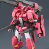 Bandai HG-IBO 1/144 #028 Gundam Flauros (Ryusei-Go)
