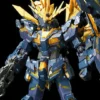 Bandai RG 1/144 #27 Unicorn Gundam 02 Banshee Norn