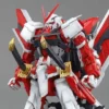 Bandai MG 1/00 Astray Red Frame Kai