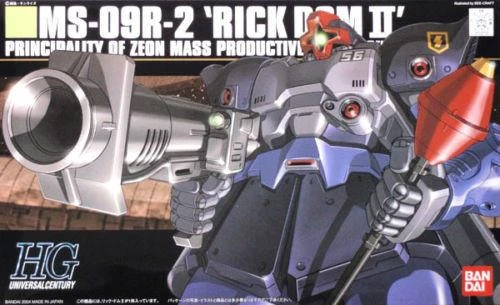 Bandai HGUC 1/144 #43 MS-09R-2 Rick Dom II - Image 2