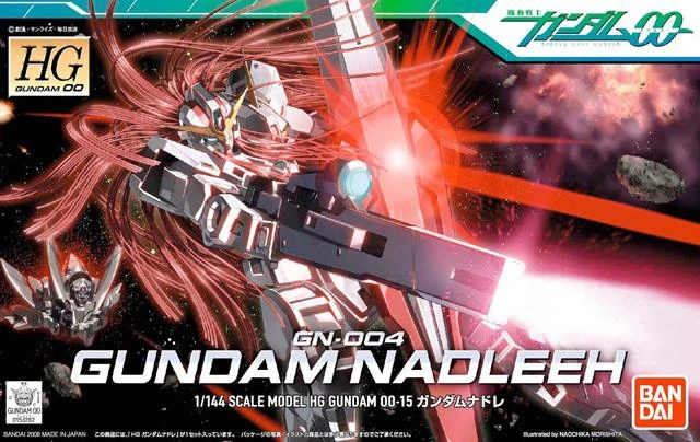 Bandai HG 1/144 #15 Gundam Nadlee - Image 2