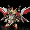 Bandai BB403 Legend BB MK-III Daishogun
