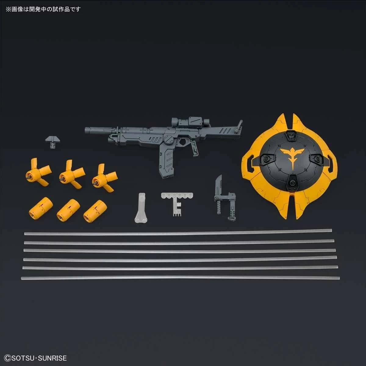 Bandai RE/100 MSN-03 Jagd Doga - Image 11