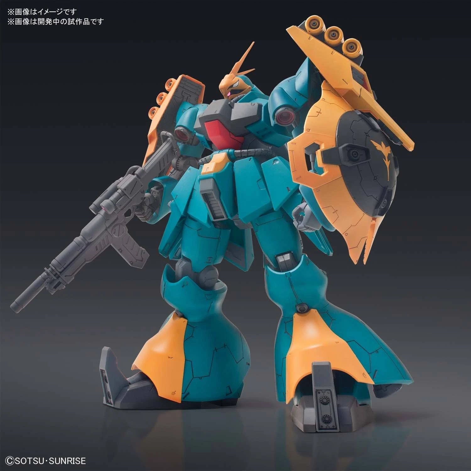 Bandai RE/100 MSN-03 Jagd Doga - Image 12