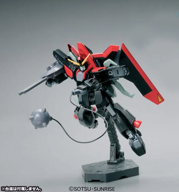 Bandai HG 1/144 R10 Raider Gundam - Image 3
