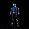 Bandai Kamen Rider Figure-rise Standard Kamen Rider Kuuga (Dragon Form) Model Kit