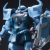 Bandai HGUC 1/144 #117 Gouf Custom