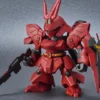 Bandai SD Gundam EX-Standard 017 MSN-04 Sazabi