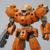 Bandai 30 Minutes Missions 1/144 #24 EEXM-21 Rabiot (Orange)
