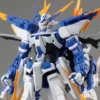Bandai MG 1/100 Gundam Astray Blue Frame D