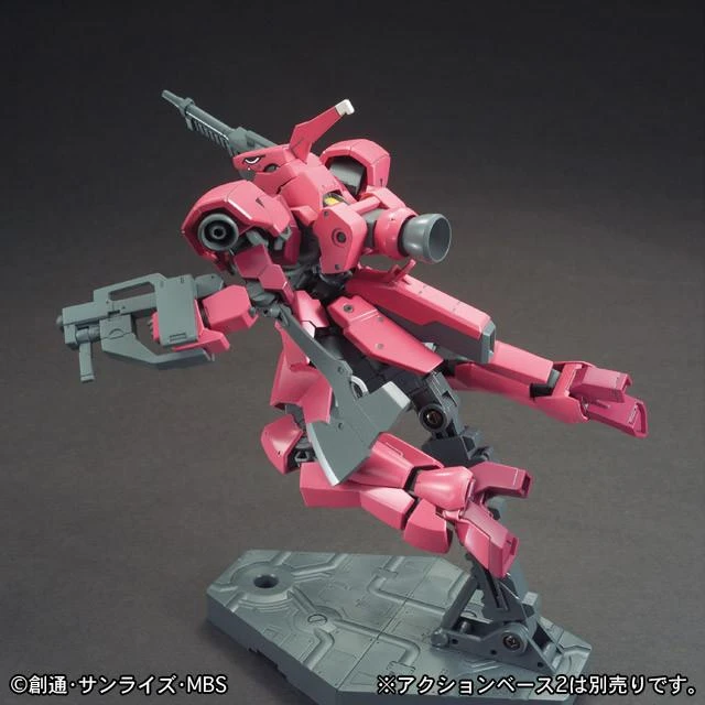 Bandai Orphans HG 1/144 Ryusei-Go (Graze Custom II) - Image 4