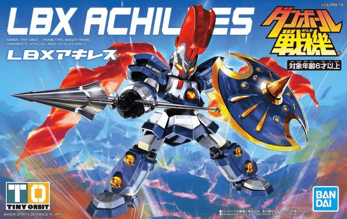 Bandai DANBALL SENKI LBX ACHILLES - Image 3