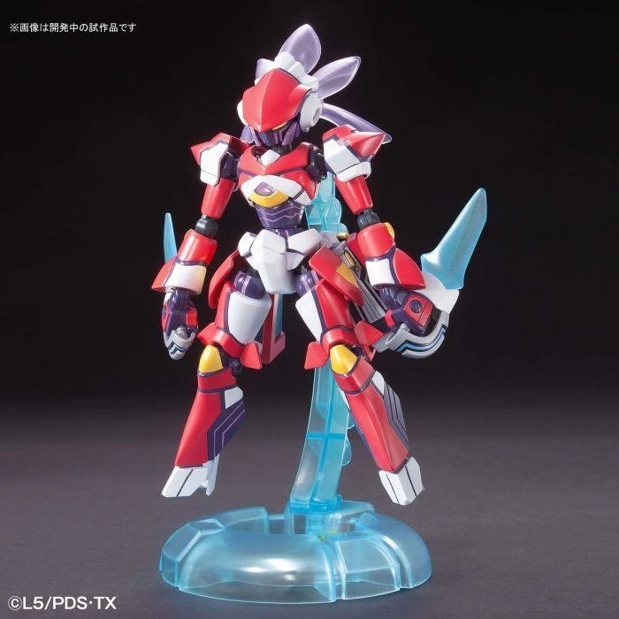 Bandai LBX PANDORA (DANBALL SENKI) - Image 3