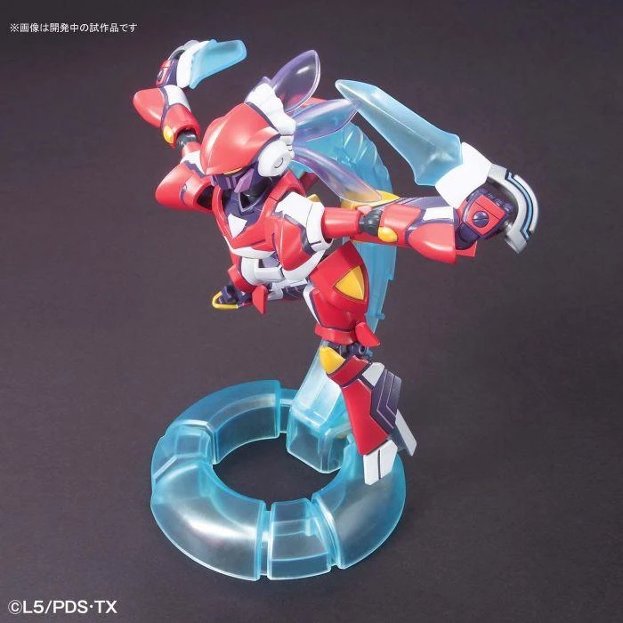 Bandai LBX PANDORA (DANBALL SENKI) - Image 4