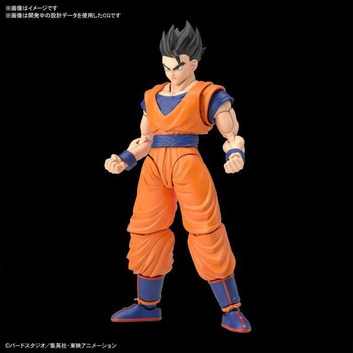 Bandai FIGURE-RISE STANDARD ULTIMATE SON GOHAN - Image 3