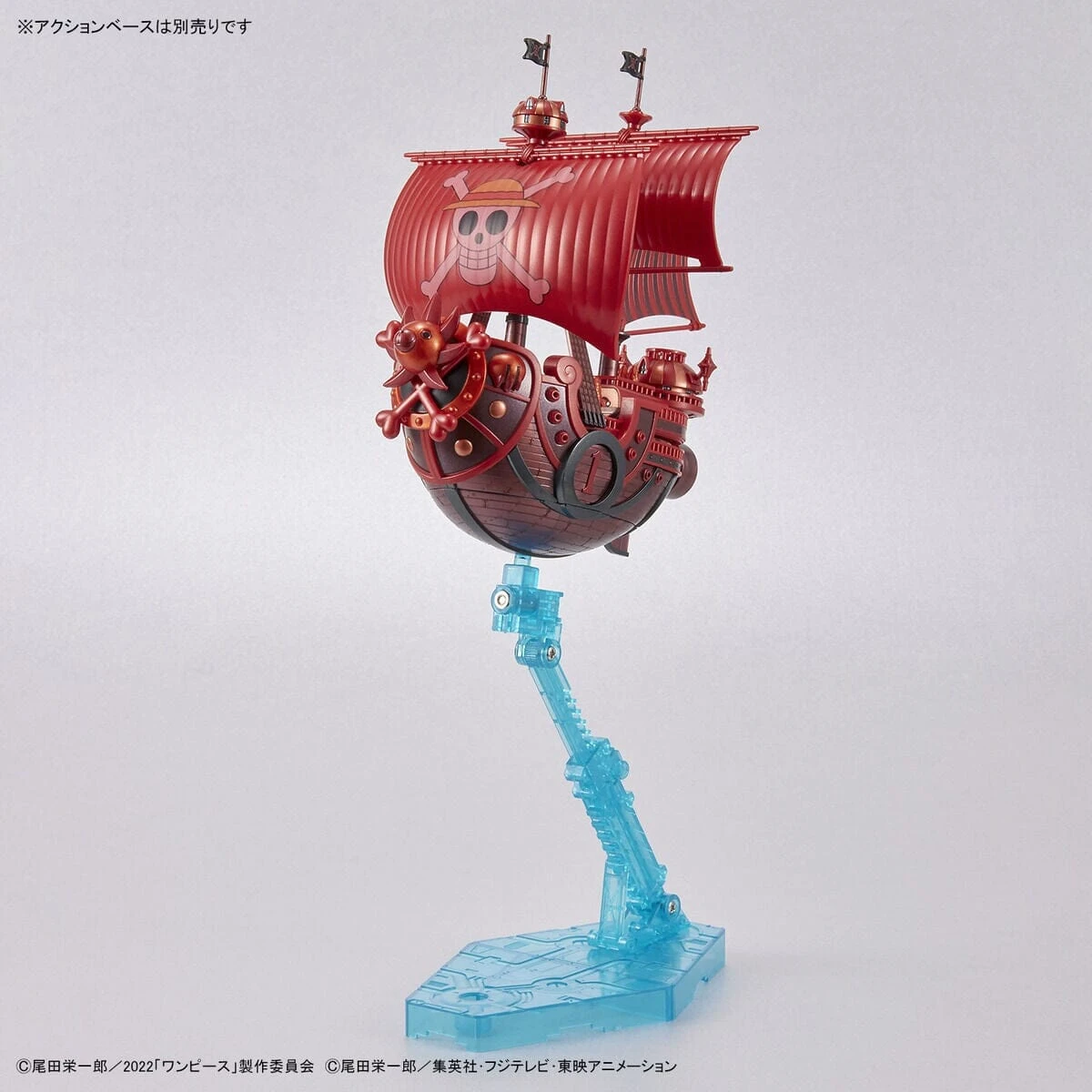 Bandai One Piece Grand Ship Collection Thousand Sunny FILM RED Commemorative Color Ver. - Image 11
