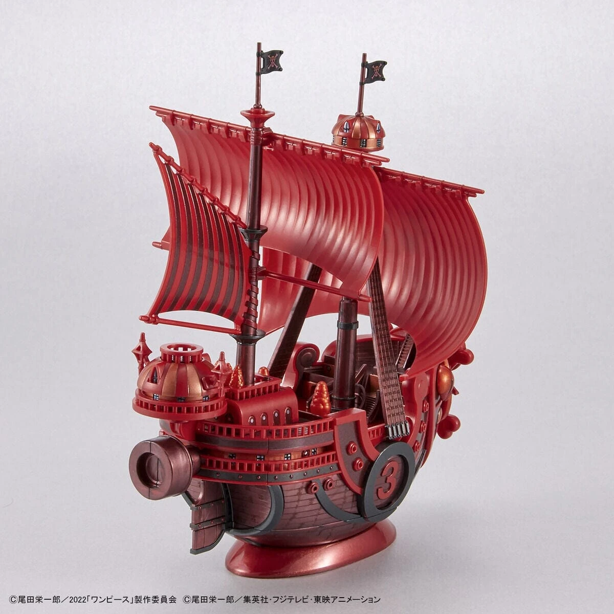Bandai One Piece Grand Ship Collection Thousand Sunny FILM RED Commemorative Color Ver. - Image 5