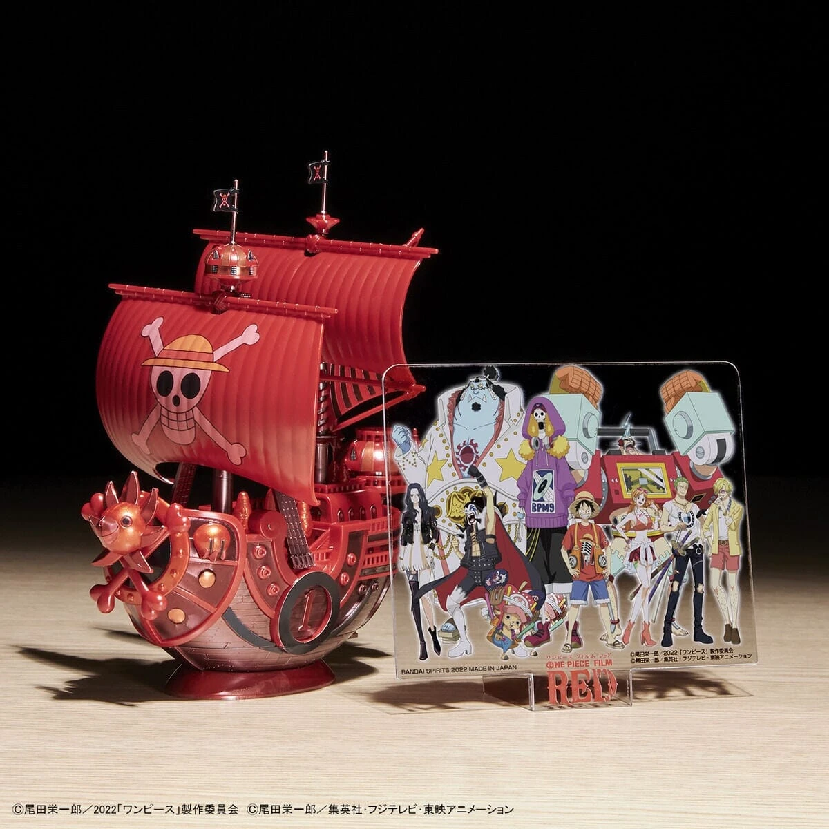 Bandai One Piece Grand Ship Collection Thousand Sunny FILM RED Commemorative Color Ver. - Image 9