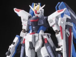 Bandai RG 1/144 #05 Freedom Gundam