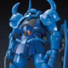 Bandai HGUC 1/144 #196 Gouf Revive
