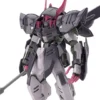 Bandai HG-IBO 1/144 #042 Gundam Gremory