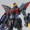 Bandai MG 1/100 Blitz Gundam