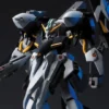 Bandai HGUC 1/144 #073 ORX-005 Gaplant TR-05 Hrairoo