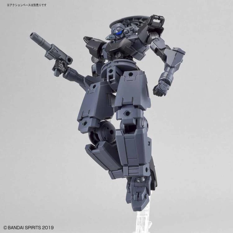 Bandai 30 Minutes Missions #27 BEXM-14T Cielnova (Dark Gray) - Image 6