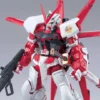 Bandai HGGS 1/144 #58 Gundam Astray Red Frame (Flight Unit)