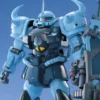 Bandai MG 1/100 MS-07B003 Gouf Custom