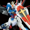 Bandai HGCE 1/144 #198 Force Impulse Gundam