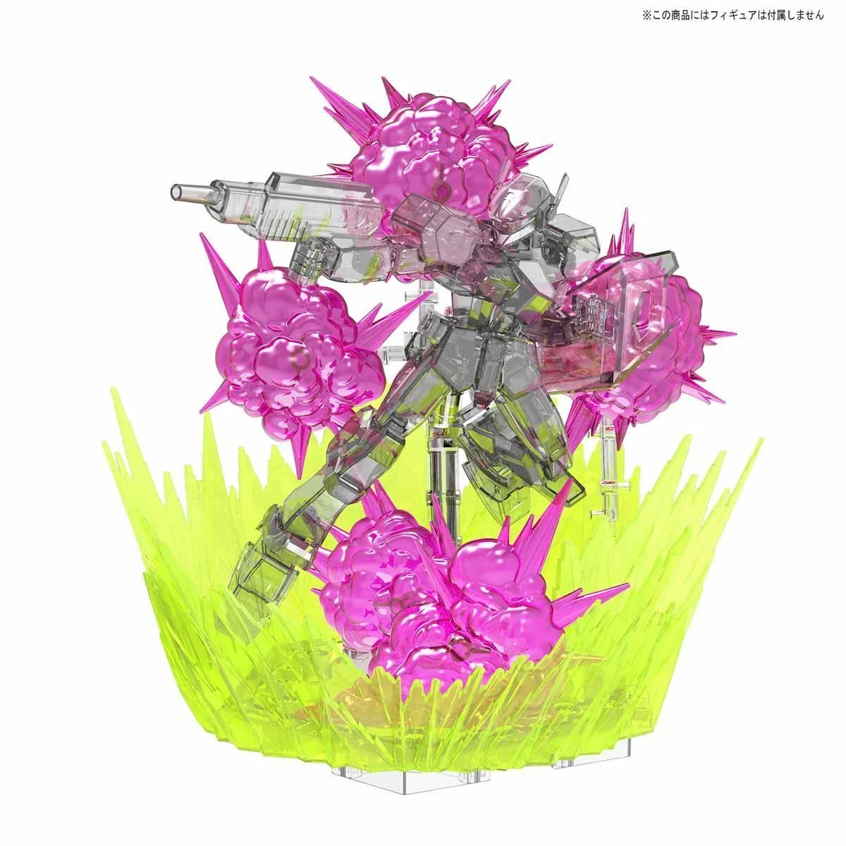 Bandai FIGURE-RISE BURST EFFECT (SPACE PINK) - Image 3