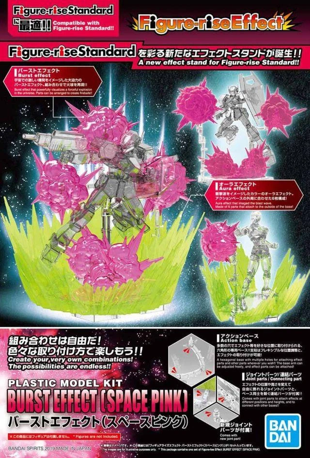 Bandai FIGURE-RISE BURST EFFECT (SPACE PINK) - Image 2