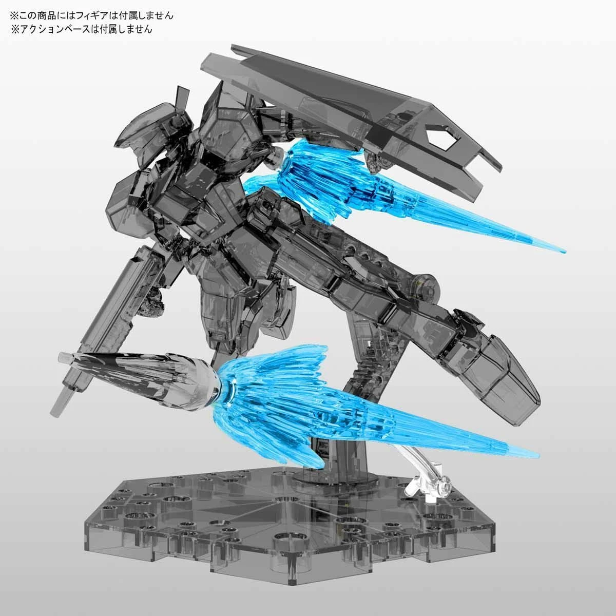 Jet Effect (Clear Blue) Bandai Figure-rise Effect - Image 2