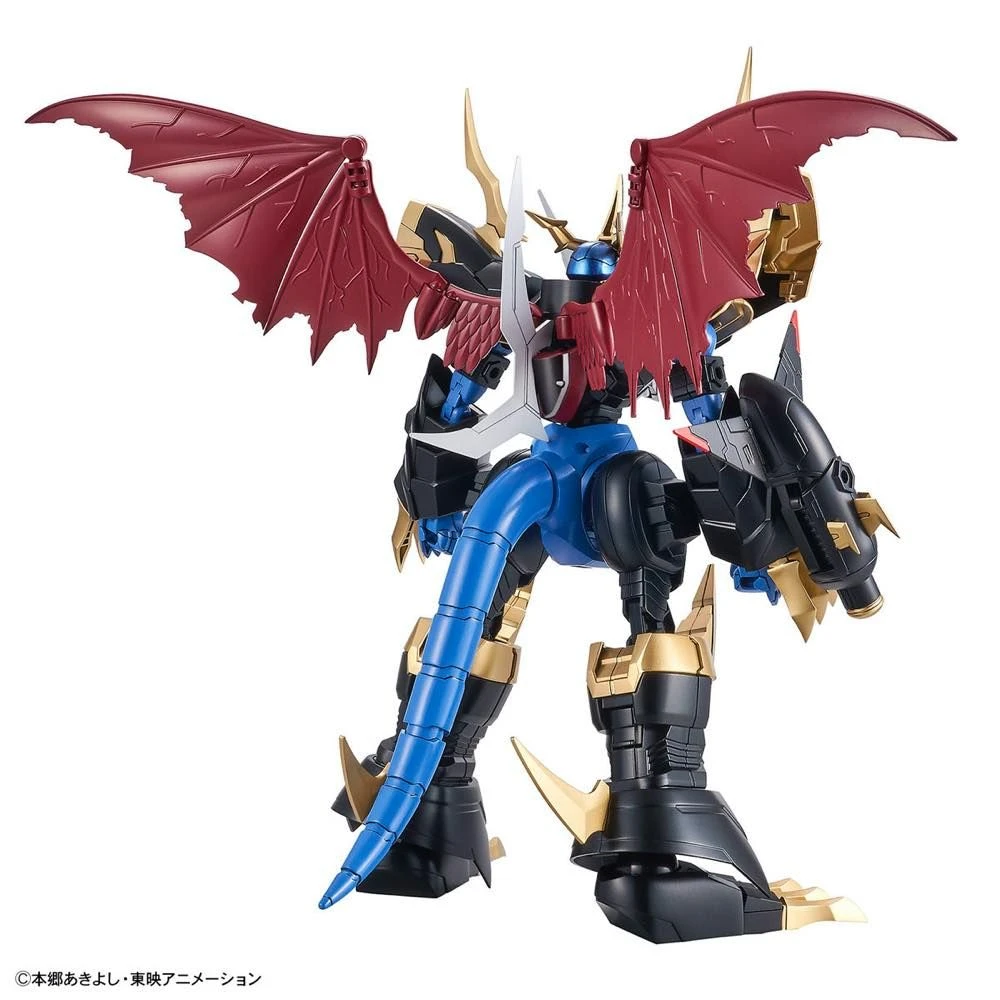 Bandai Digimon Adventure Figure-rise Standard Amplified Imperialdramon - Image 4