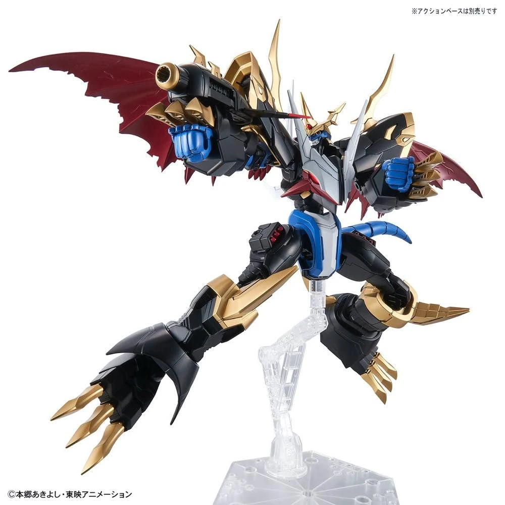 Bandai Digimon Adventure Figure-rise Standard Amplified Imperialdramon - Image 8