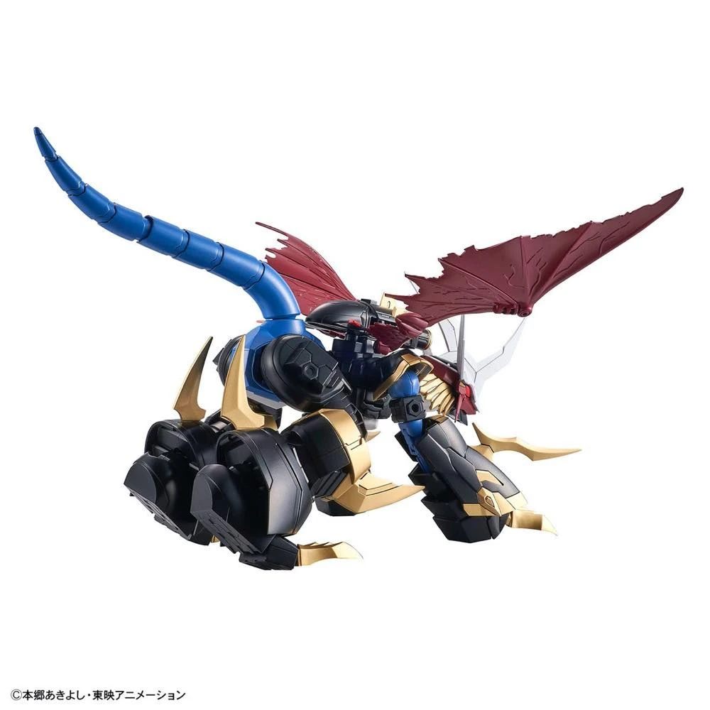 Bandai Digimon Adventure Figure-rise Standard Amplified Imperialdramon - Image 10