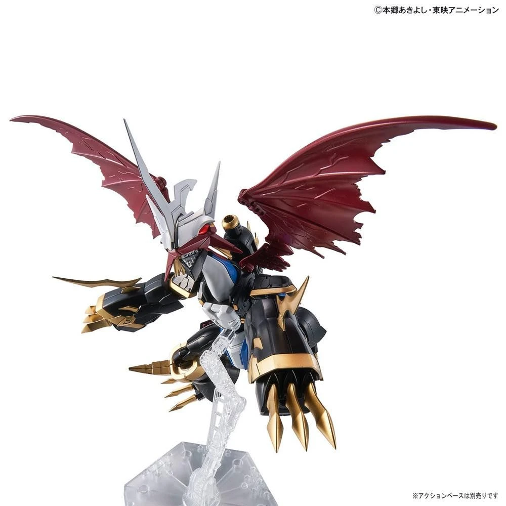 Bandai Digimon Adventure Figure-rise Standard Amplified Imperialdramon - Image 11