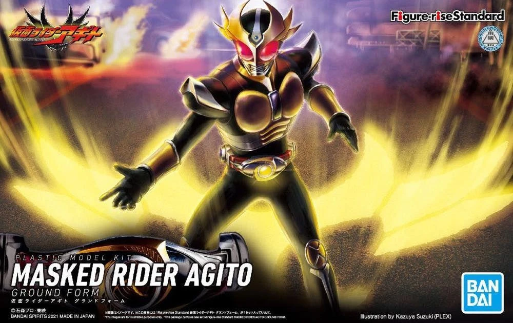 Bandai Kamen Rider Figure-rise Standard Kamen Rider Agito (Ground Form) Model Kit - Image 2