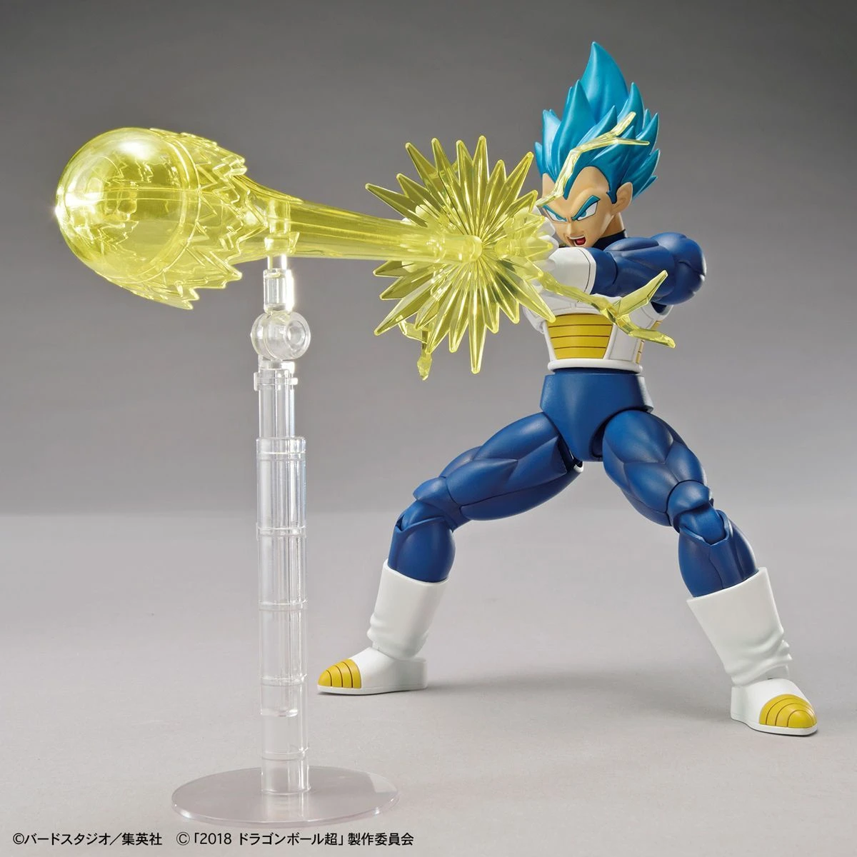 Bandai Figure-rise Standard Super Saiyan God Super Saiyan Vegeta (Special Color) - Image 4