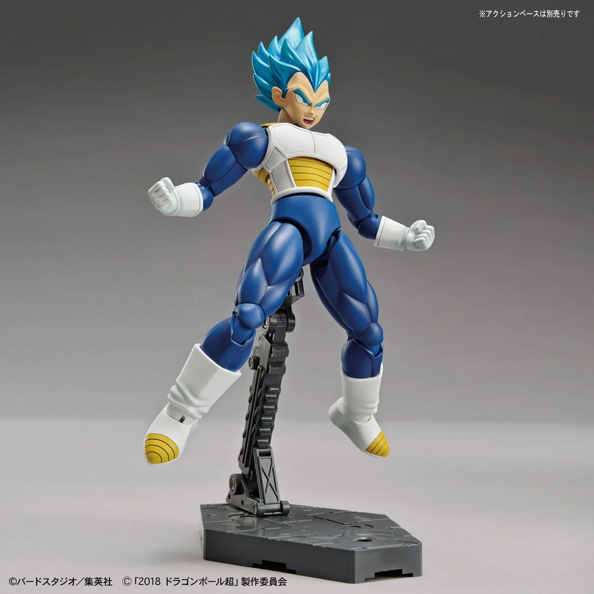 Bandai Figure-rise Standard Super Saiyan God Super Saiyan Vegeta (Special Color) - Image 5