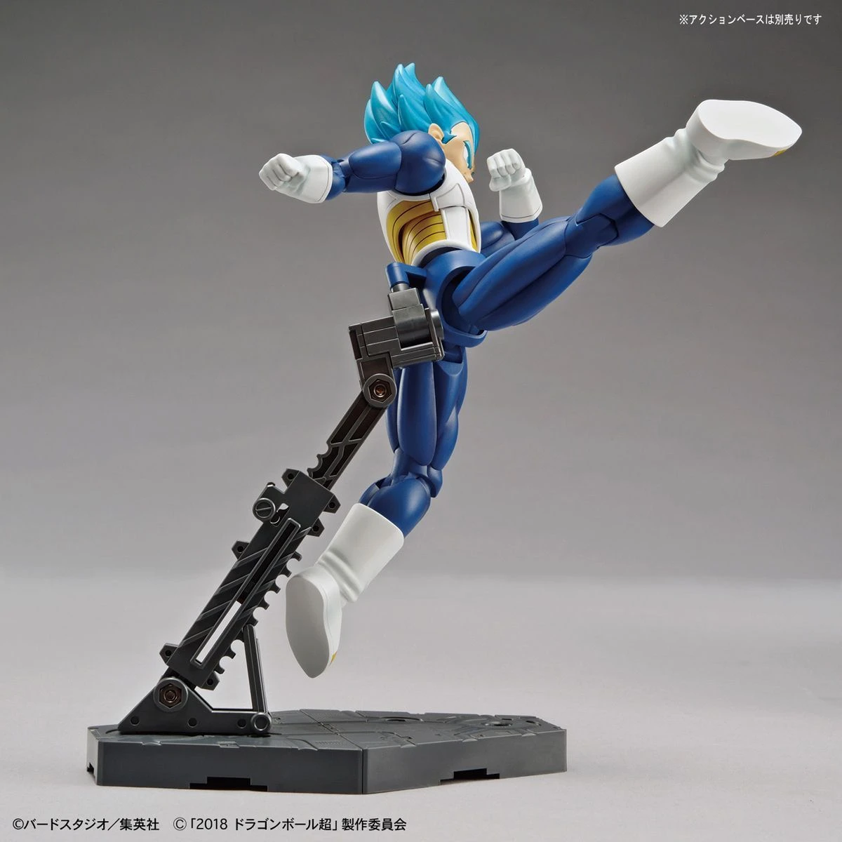 Bandai Figure-rise Standard Super Saiyan God Super Saiyan Vegeta (Special Color) - Image 6